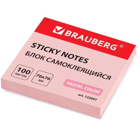 Блок самоклеящийся (стикеры) BRAUBERG, ПАСТЕЛЬНЫЙ, 76х76 мм, 100 листов, розовый, 122697 - фото 1 - id-p38797975