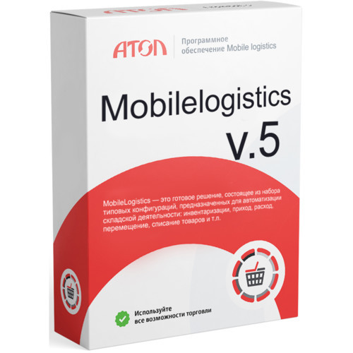 АТОЛ MobileLogistics v.5.x Лицензия Pro Win софт (F0000000289) - фото 1 - id-p93977241