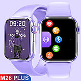 Cмарт часы Apple watch smart watch M26 plus, фото 6