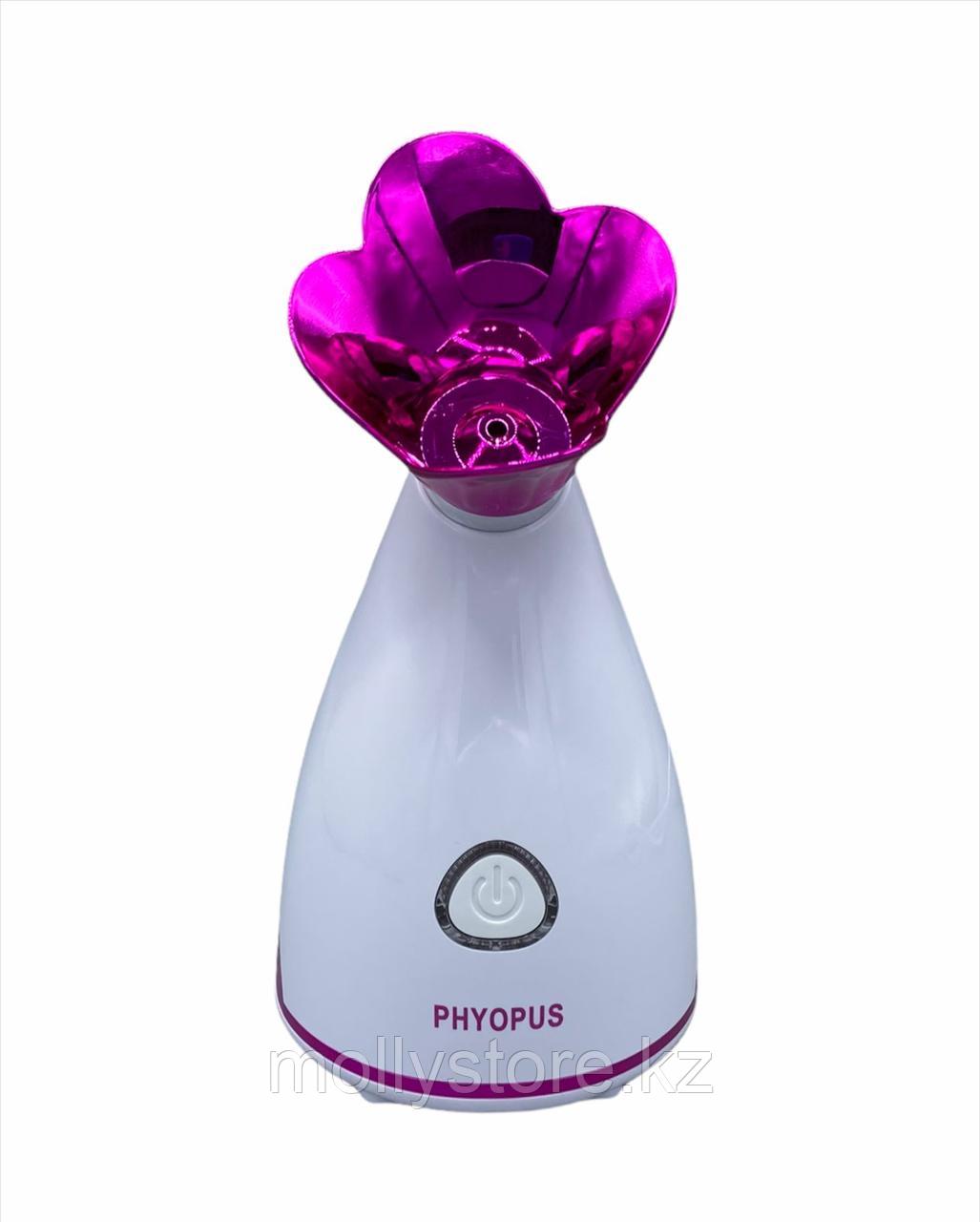 Вапоризатор/Паровая сауна для лица Phyopus,80мл