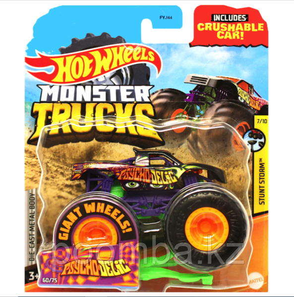 Машинка Hot Wheels Monster Trucks Mattel