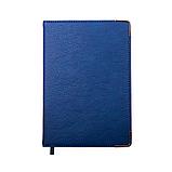 Ежедневник недатированный Kennedy, А5,  синий, белый блок, серебряный срез, фото 2