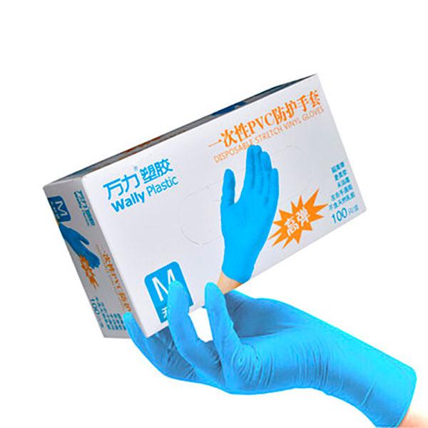 Перчатки нитровиниловые Wally Plastic, неопудренные, нестерильные