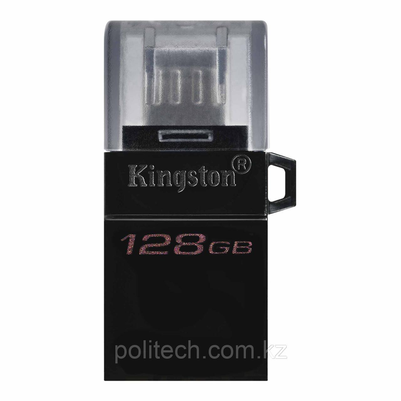 USB Флеш 128GB 3.0 Kingston OTG DTDUO3G2, 128GB черный