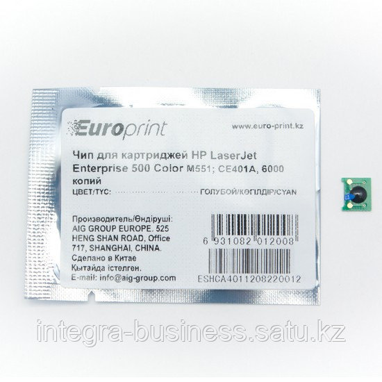 Чип Europrint HP CE401A