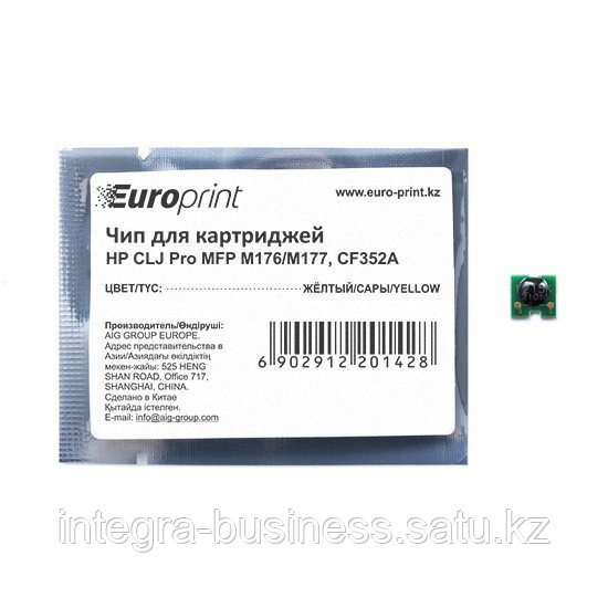 Чип Europrint HP CF352A