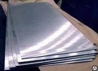 Алюминиевый лист 0,5 мм - фото 1 - id-p75818170