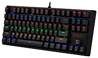 Клавиатура проводная игровая механическая Redragon Daksa, Rainbow, Черный