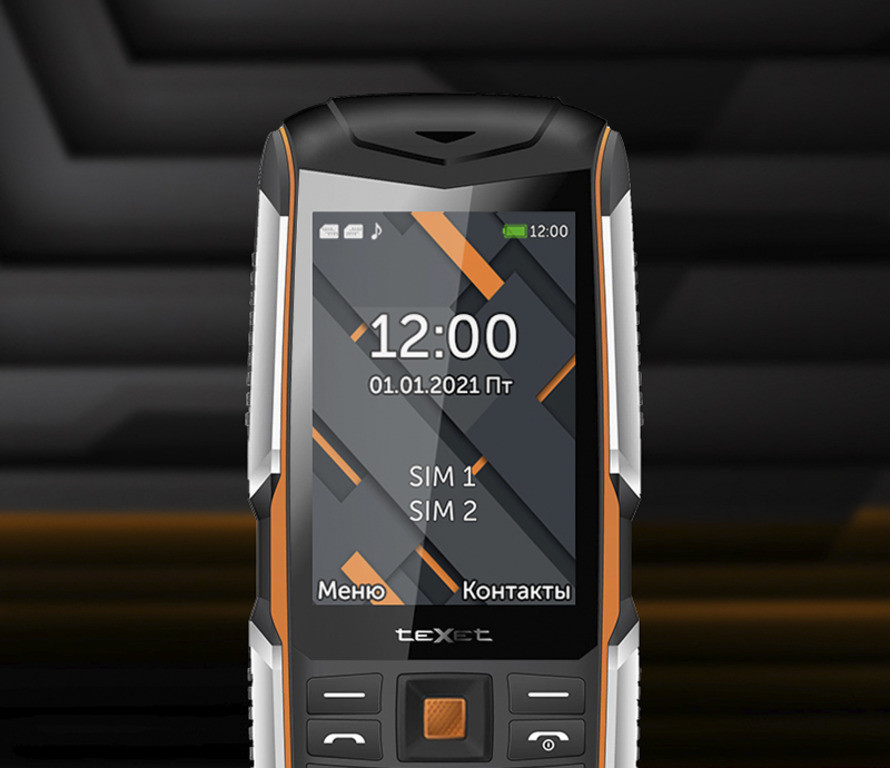 Мобильный телефон с большим экраном и аккумулятором 2500mAh, в усиленном корпусе, ID426 - фото 4 - id-p93989050