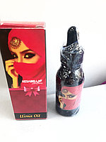 Масло усьмы 35 мл