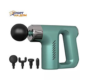 Массажный пистолет ZET-740 (зеленый)