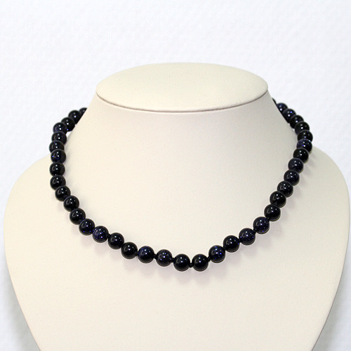 Бусы серебро без покрытия 01-d8-230-60cm