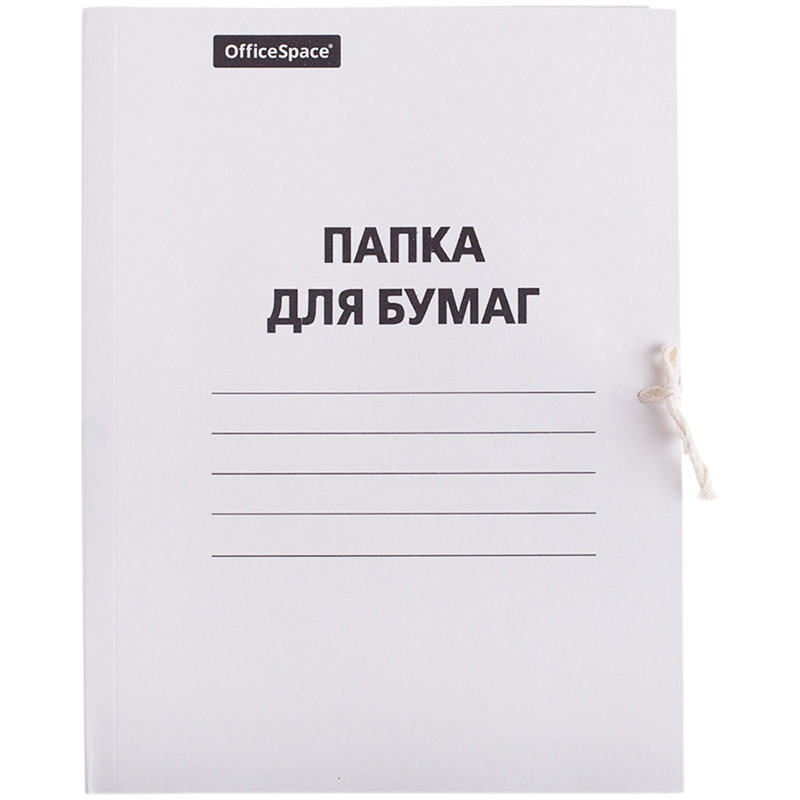 Папка с завязками OfficeSpace, А4 формат, мелованный картон, 220 гр, белая