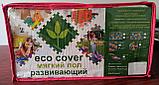 Игровой коврик Eco Cover пазл Казахско - Русский Алфавит 20x20 cм, фото 2