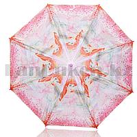 Зонт детский принцесса Ариэль трость 66 сантиметров розовый