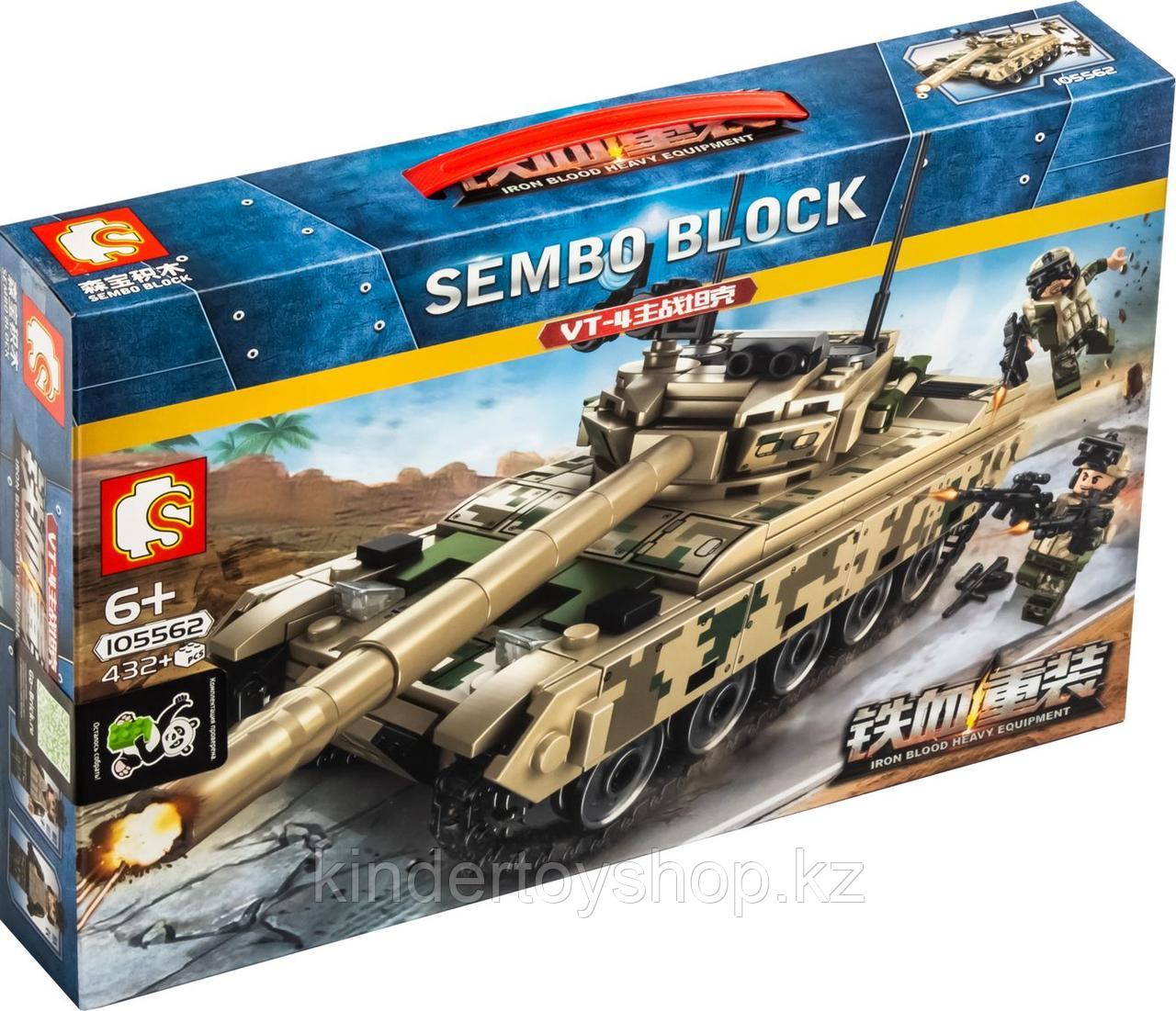 Конструктор аналог лего LEGO Sembo 105562 Основной боевой танк VT-4