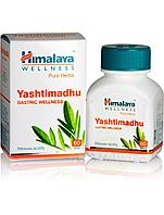 Яштимадху (Yashtimadhu) Himalaya, 60 таб, при заболеваниях почек, простуде, гастритах