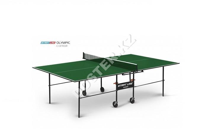 Теннисный стол Start Line Olympic GREEN с сеткой - фото 1 - id-p94002075