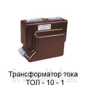 Трансформатор тока в Астане