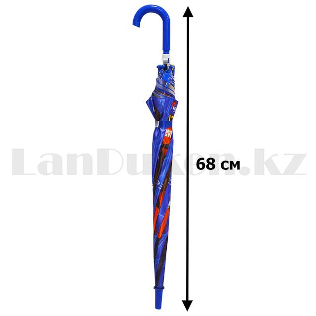 зонтик трость для мальчиков zontik trost' dlya mal'chikov