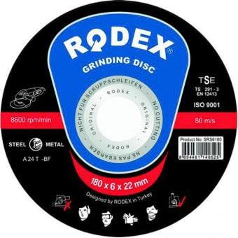 Диск шлифовальный Rodex SRS6125