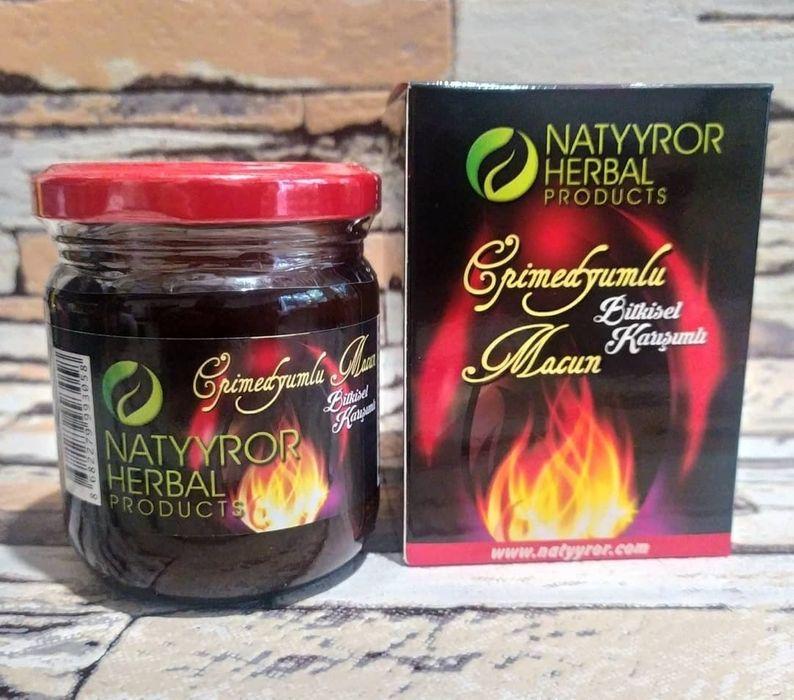 Натуральный возбудитель для мужчин - эпимедиумная паста "Natyyror Herbal Products", 240 гр, Турция