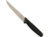 Кухонный нож Victorinox 5.1233.20 11 см