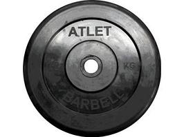Диск MB Barbell MB-AtletB26-10 10 кг