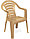 Садовый стул Туба-Дуба 18855841 бежевый, фото 2
