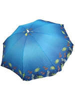 Зонт ТОНАР Helios HS-140 синий
