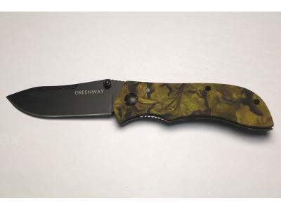 Нож GreenWay R 84785 коричневый