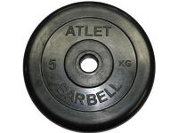 Диск MB Barbell MB-AtletB26-5 5 кг