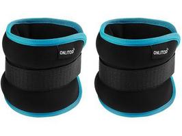 Утяжелитель ONLITOP 3791381 0.5 кг