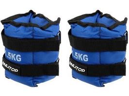 Утяжелитель ONLITOP 1214821 1.5 кг