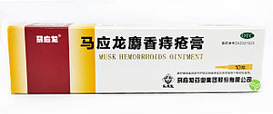 Крем от геморроя Мускусный. Musk hemorrhoids ointment 10г