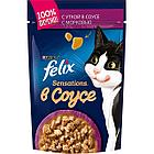 Felix, Феликс кусочки с уткой в соусе с морковью для кошек, уп.26*85гр