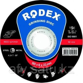Шлифовальный диск по металлу Rodex ORS6125