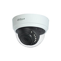 Цилиндрическая видеокамера Dahua DH-HAC-D1A51P-0280B