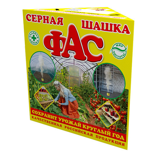 Шашка серная ФАС СТАНДАРТНАЯ 300гр