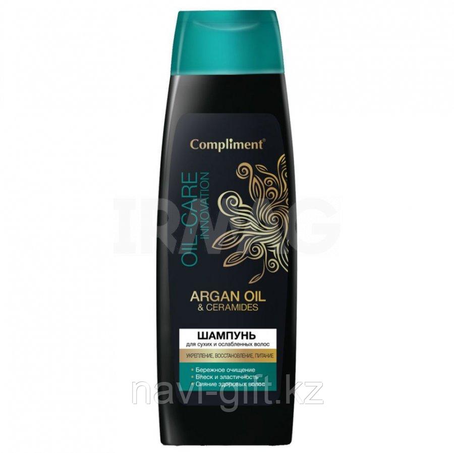 Шампунь Compliment Argan Oil & Ceramids для сухих и ослабленных волос (400 мл)