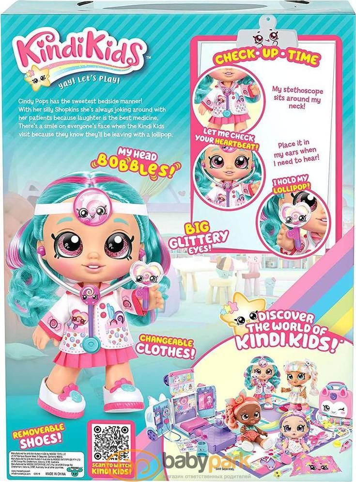Кукла KINDI KIDS Доктор Синди Попс FUN TIME