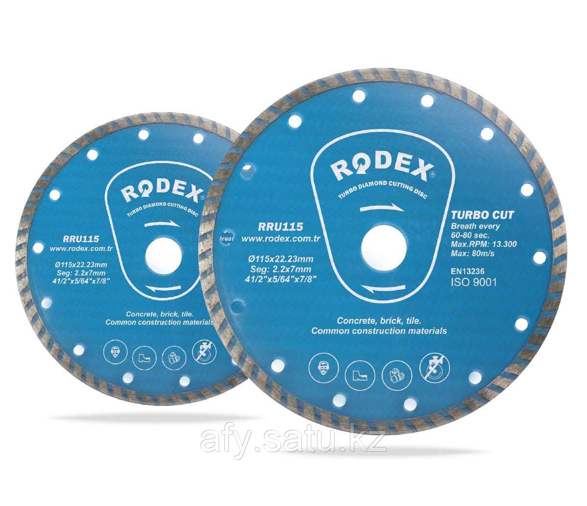 Отрезной диск нормальный турбо тип rodex rru105