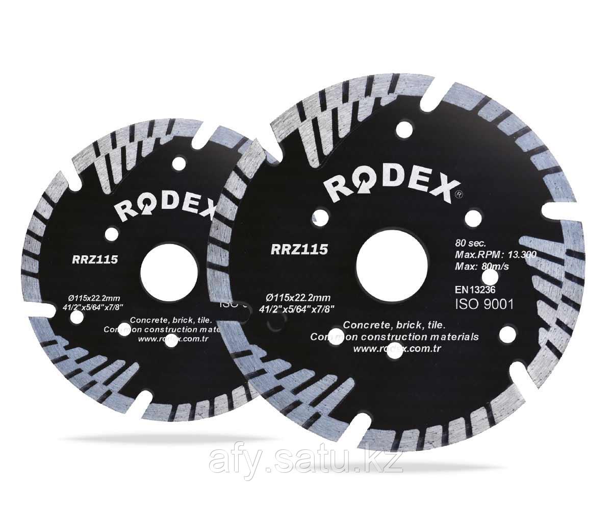 Отрезной диск нормальный турбо тип rodex rrz125