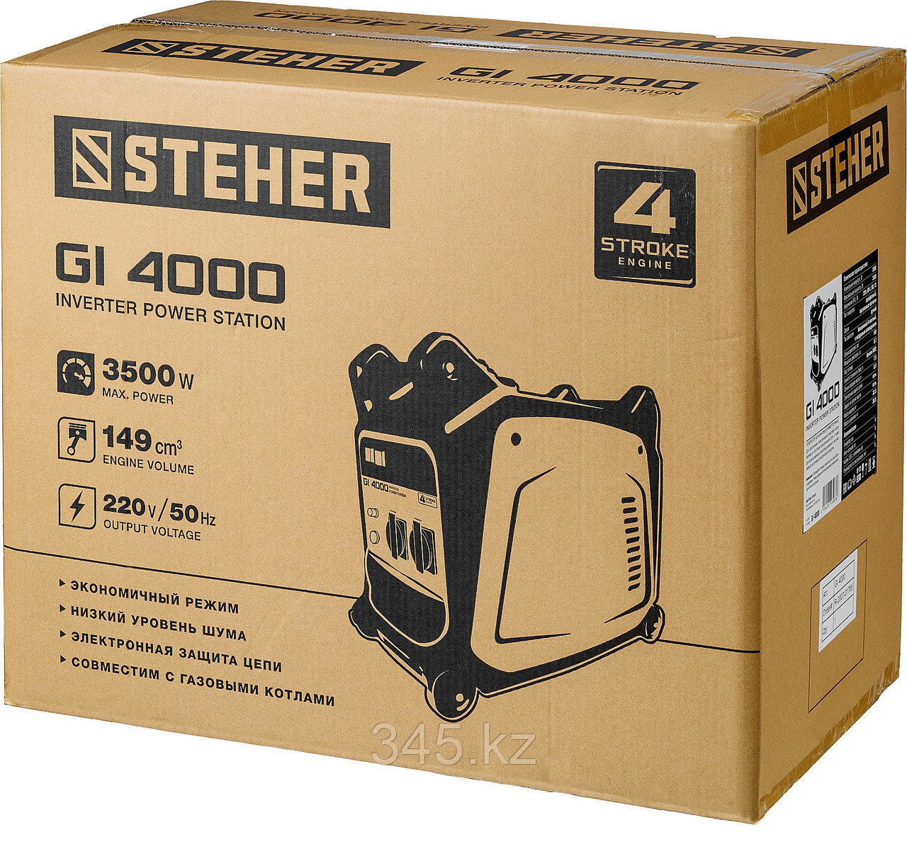 GI-4000 генератор инверторный, 3500 Вт, STEHER - фото 2 - id-p94021085