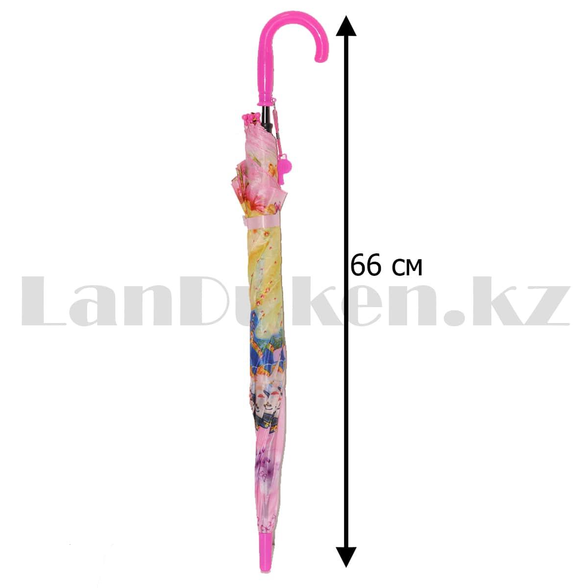 Зонт детский принцесса трость Белоснежка 66 сантиметров розовый - фото 2 - id-p94021104