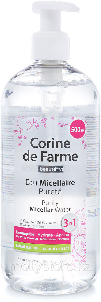 Вода мицеллярная очищающая 500 мл Corine De Farme