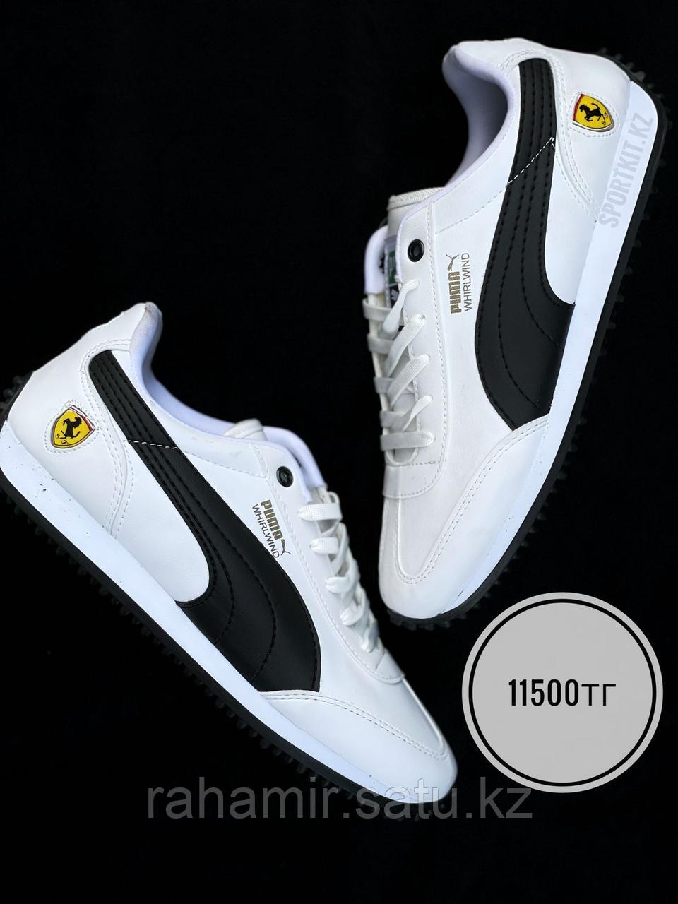 Кроссовки Puma Whirlwing бел чер