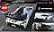 76900 Lego Speed Champions Koenigsegg Jesko, фото 2