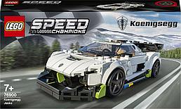 76900 Lego Speed Champions Koenigsegg Jesko