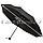 Зонт механический складной женский 22 см с звездочками черный, фото 3